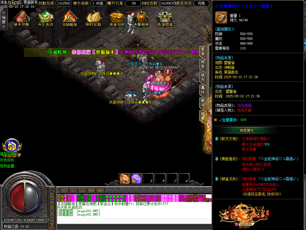 Images56.BMP