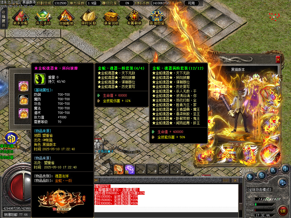 Images63.BMP