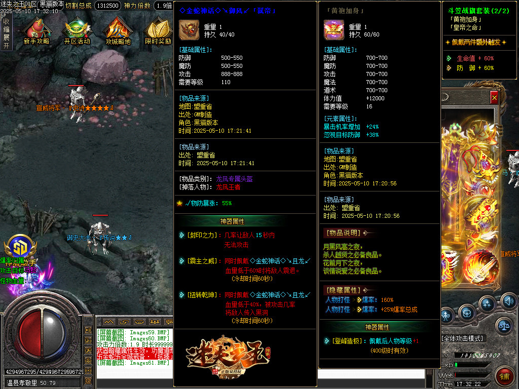 Images62.BMP