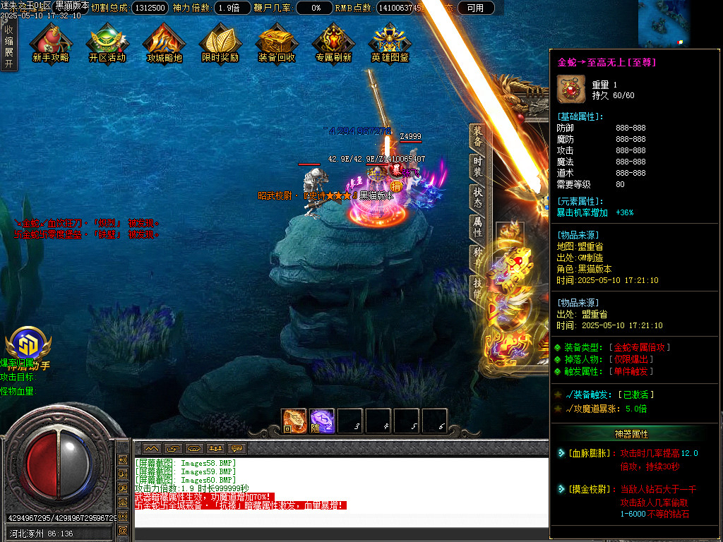 Images61.BMP