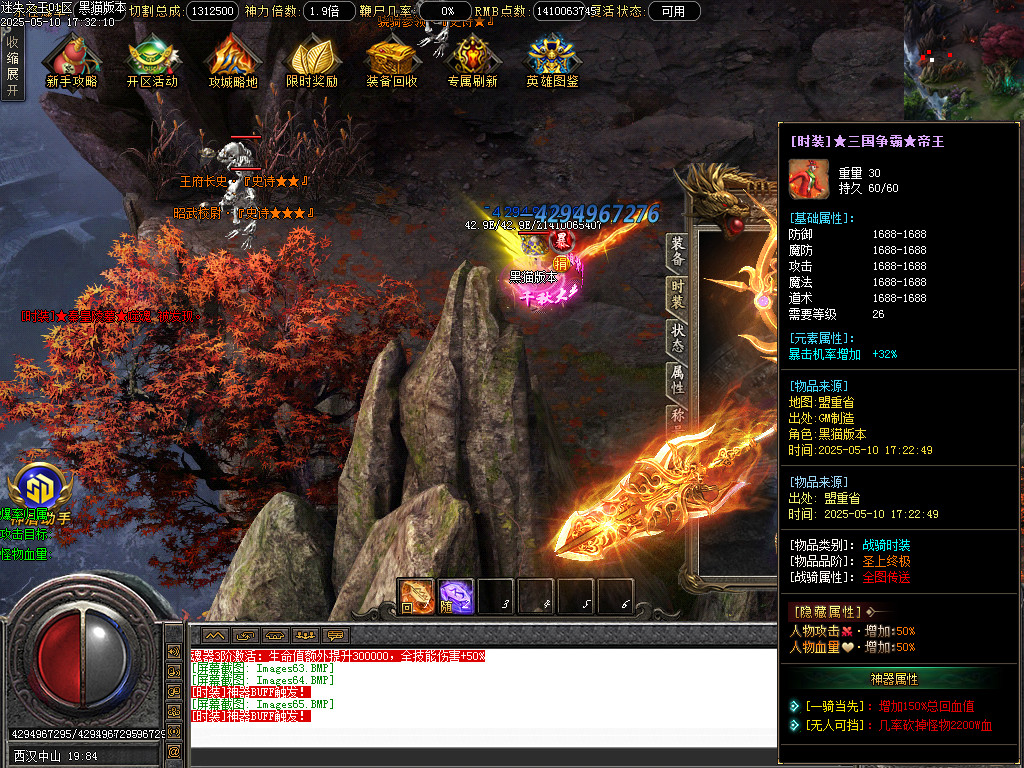 Images66.BMP