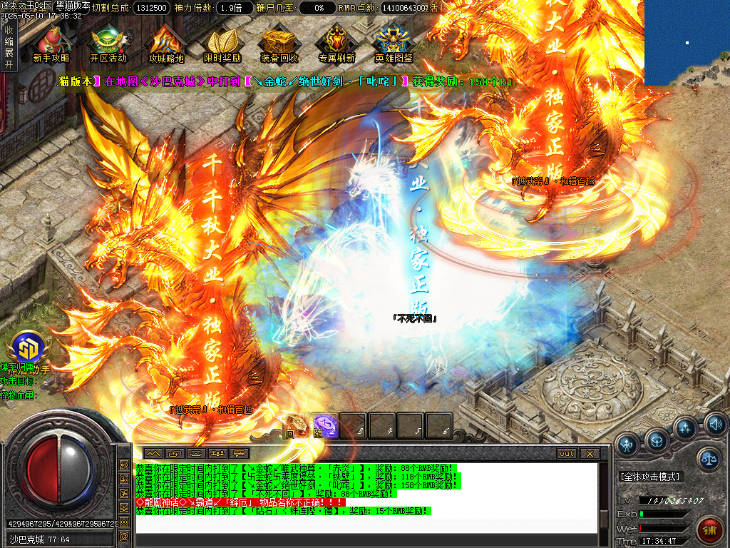 Images70.BMP