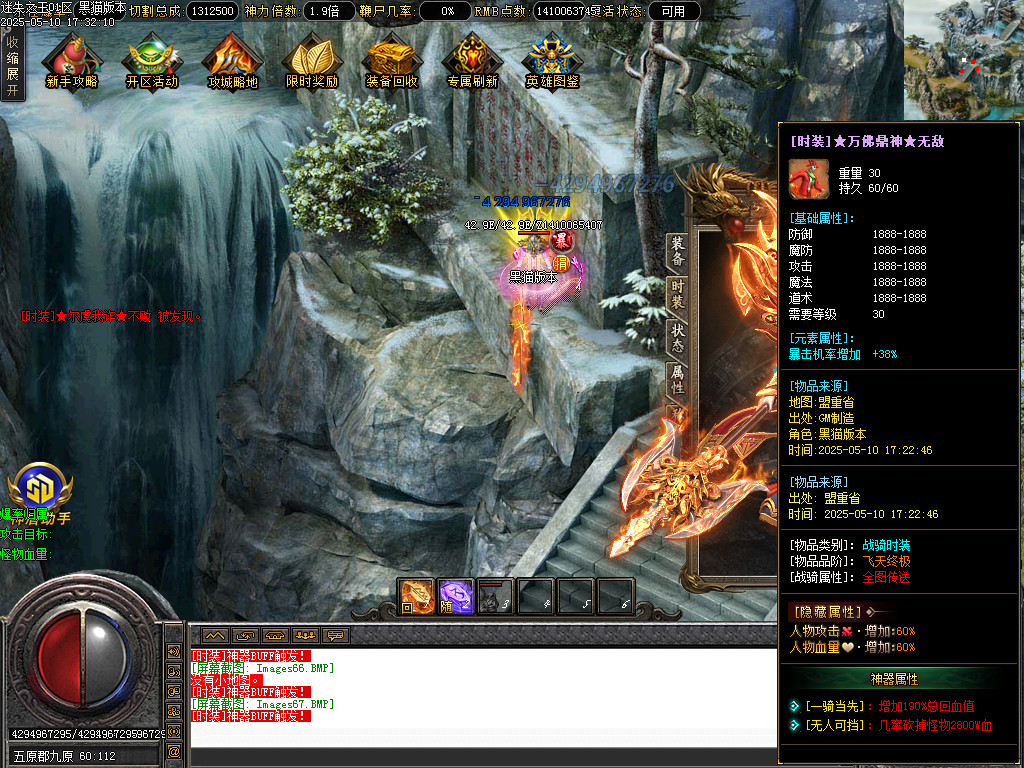 Images68.BMP