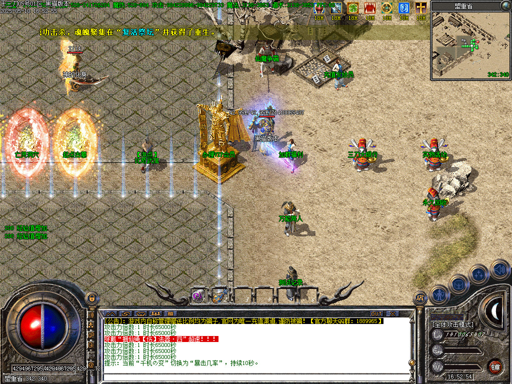 Images03.BMP
