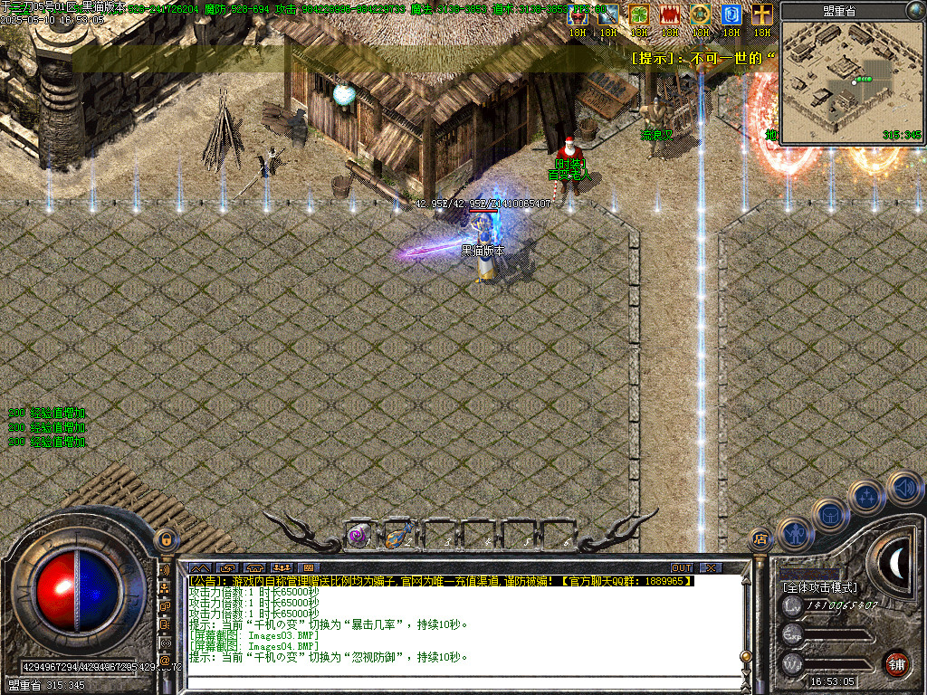 Images05.BMP