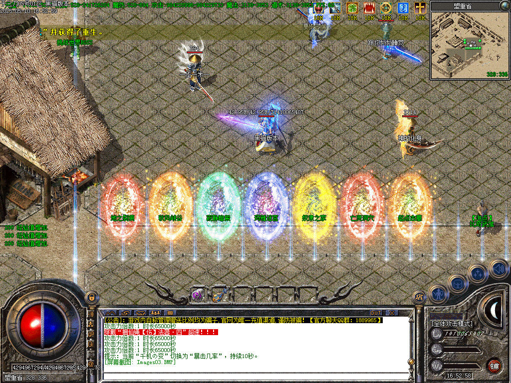 Images04.BMP