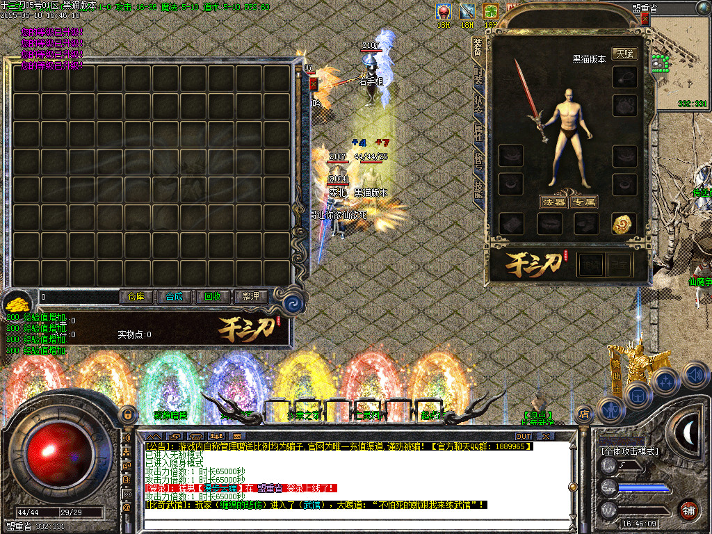 Images02.BMP