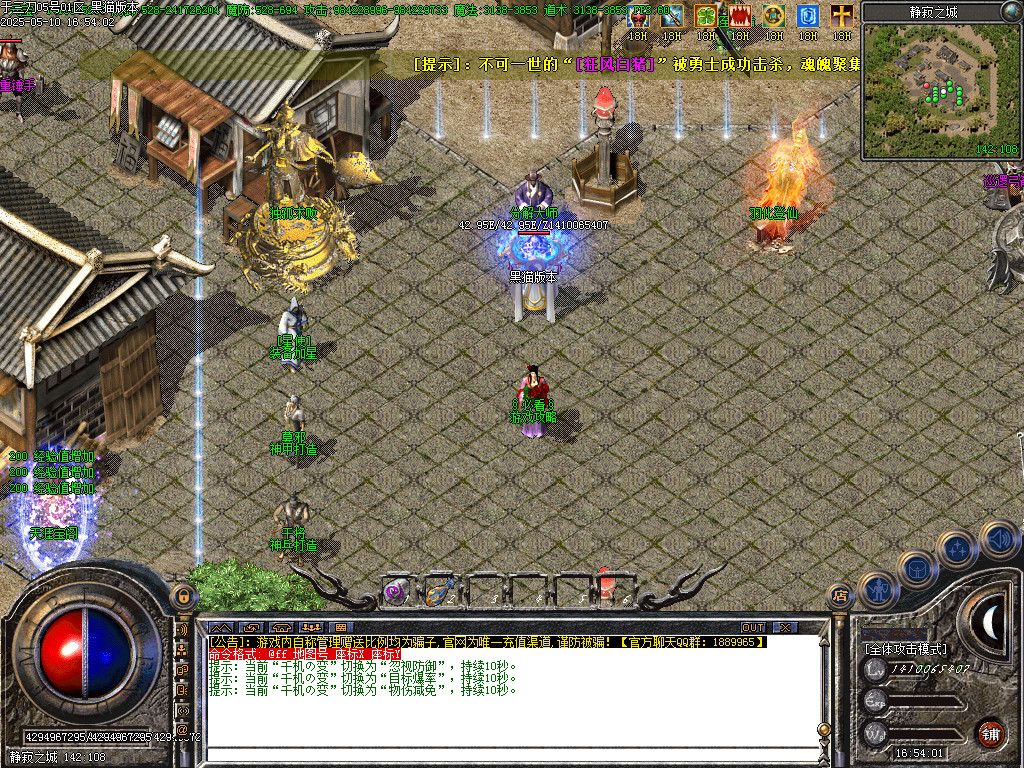 Images10.BMP