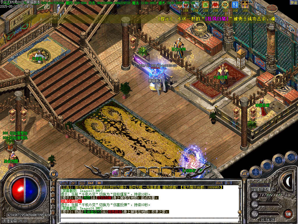 Images15.BMP