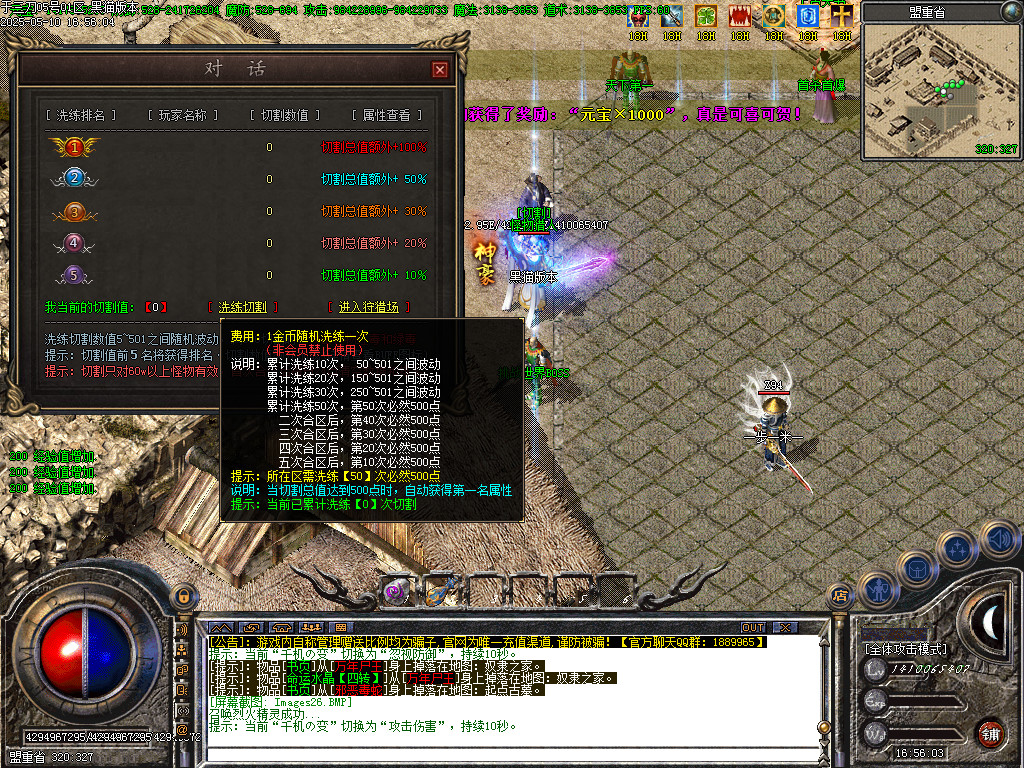 Images27.BMP