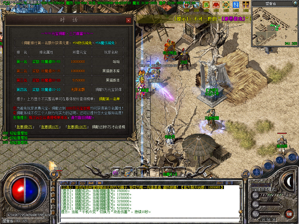 Images36.BMP