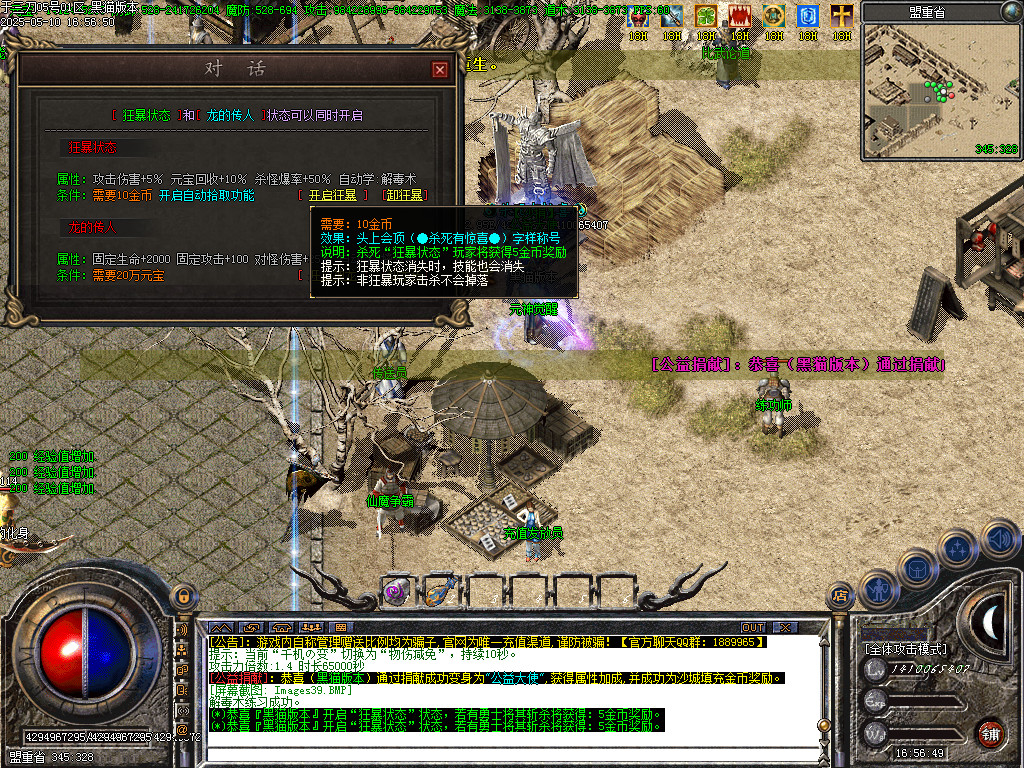 Images40.BMP