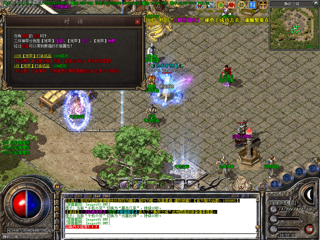 Images46.BMP