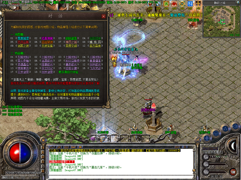Images48.BMP