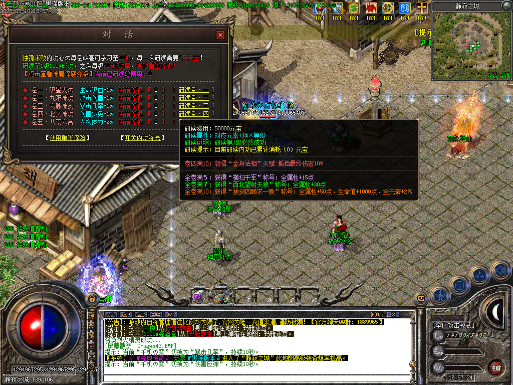 Images44.BMP