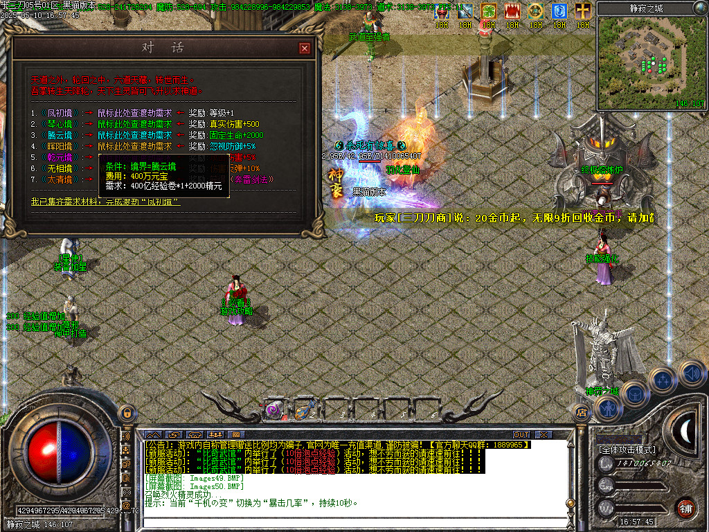 Images51.BMP
