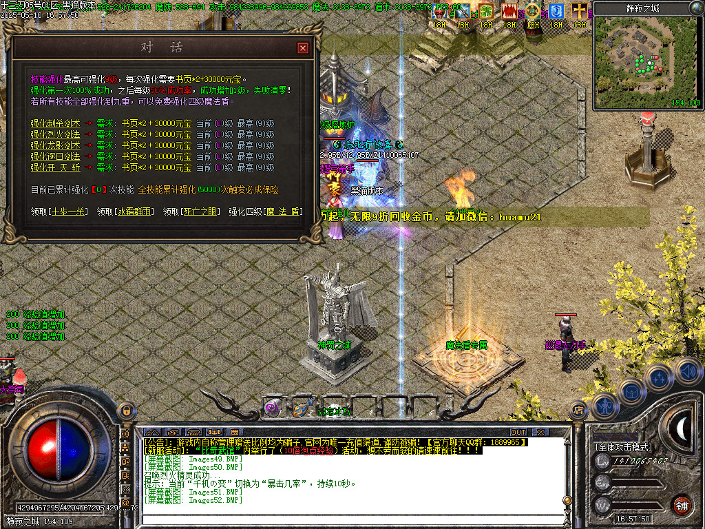 Images53.BMP