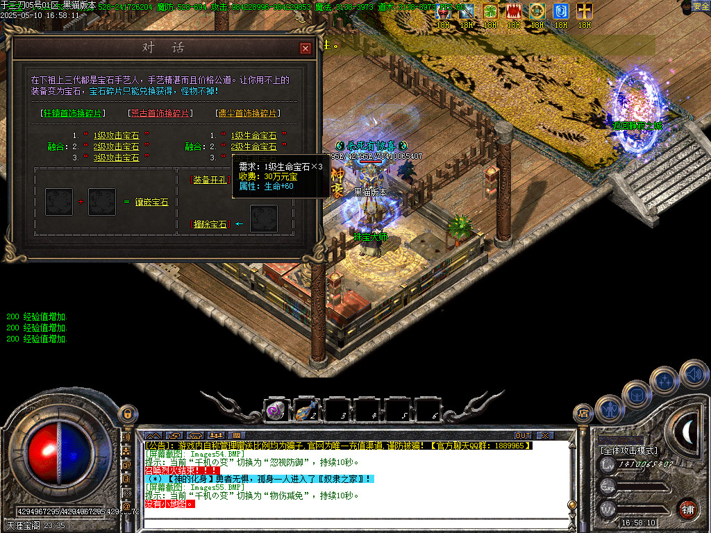 Images56.BMP