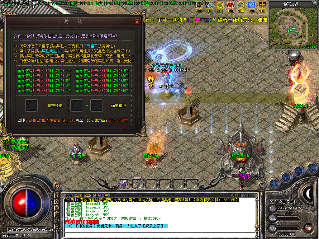 Images55.BMP