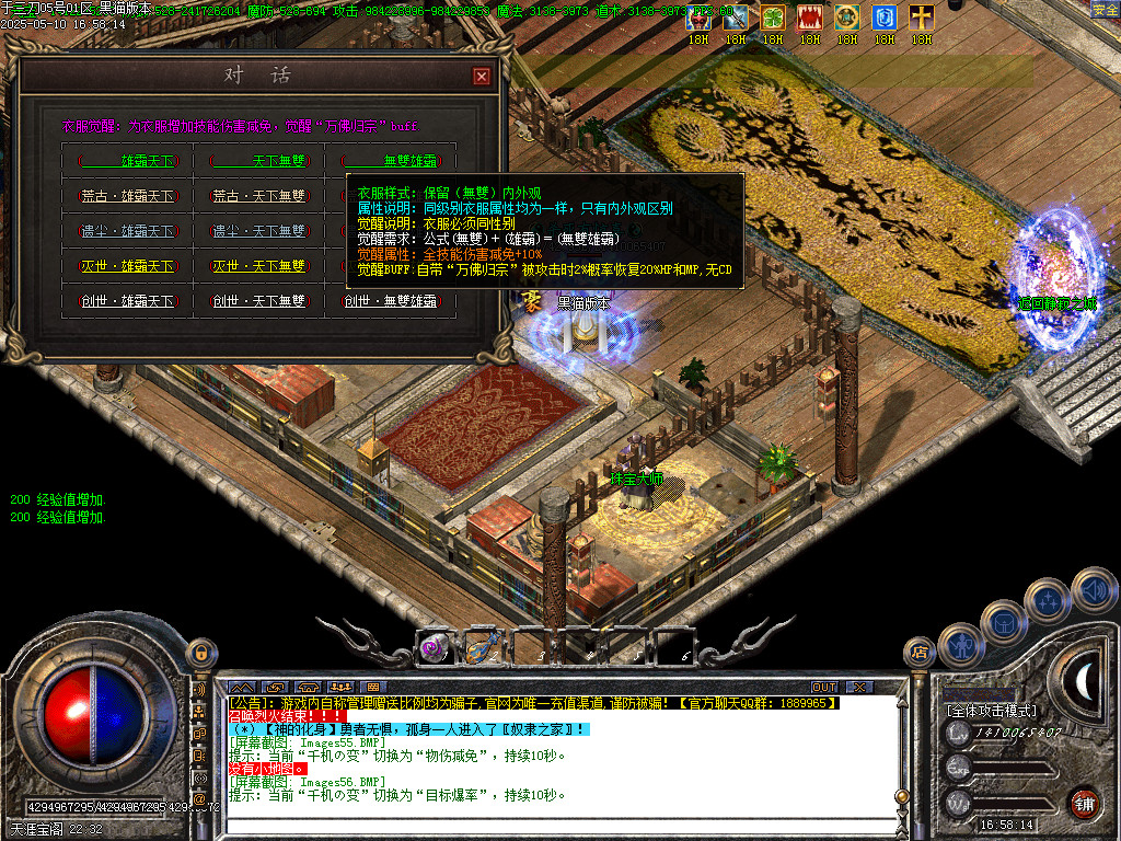 Images57.BMP