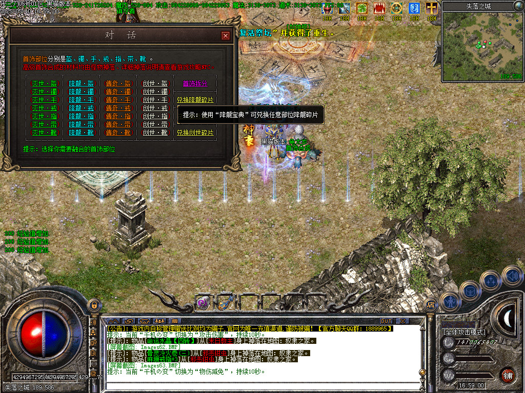 Images64.BMP