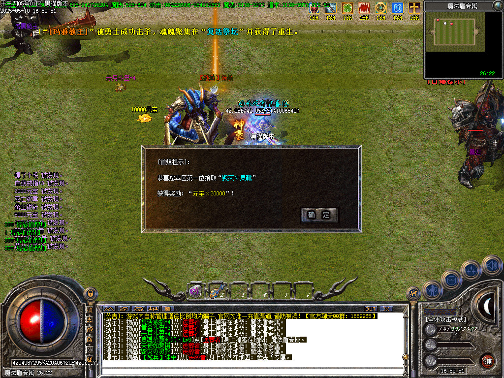 Images65.BMP