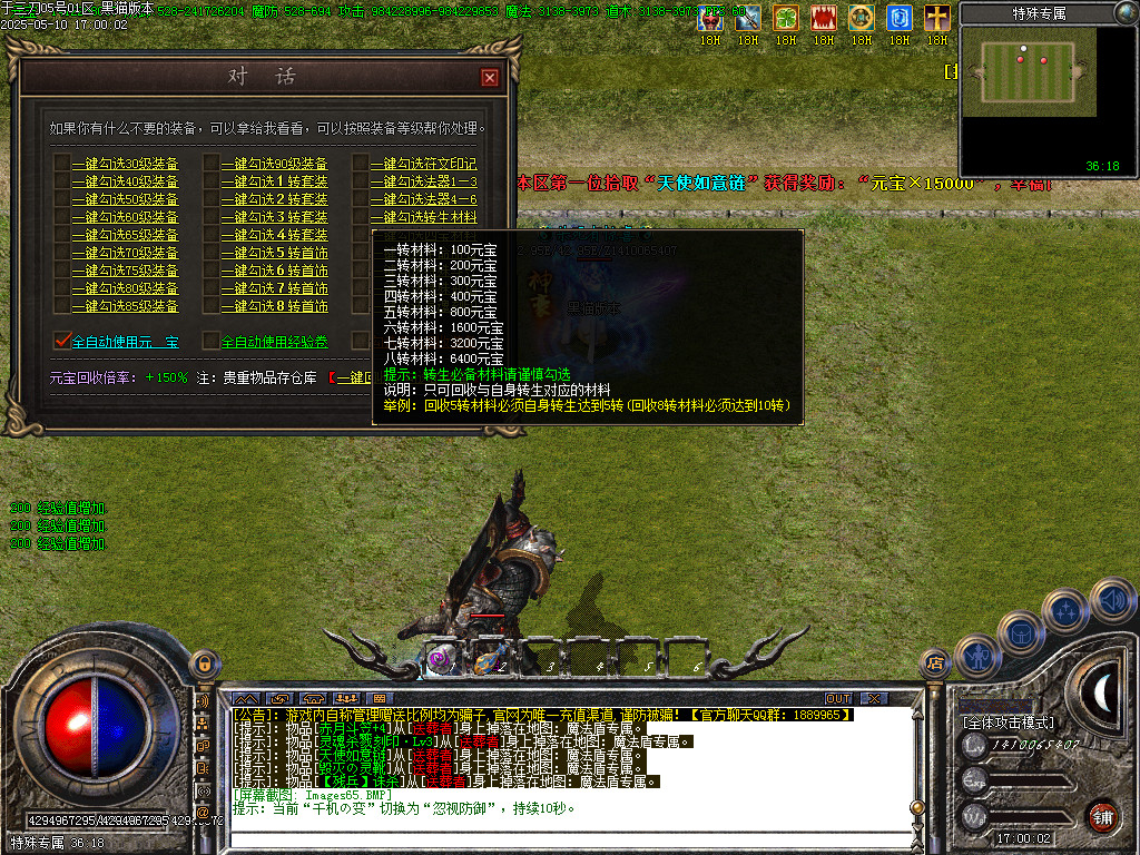 Images66.BMP