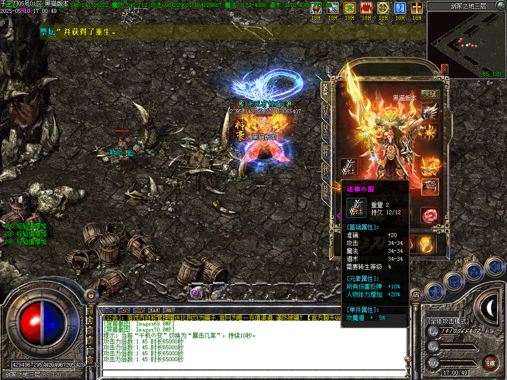 Images71.BMP