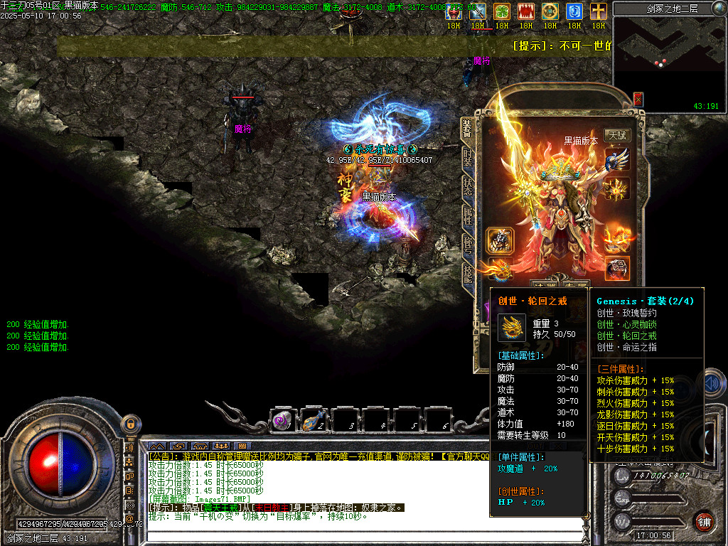 Images72.BMP