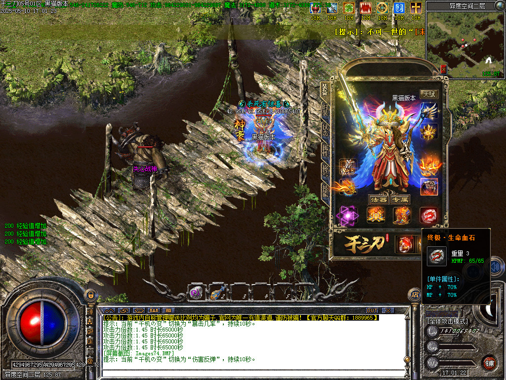 Images75.BMP