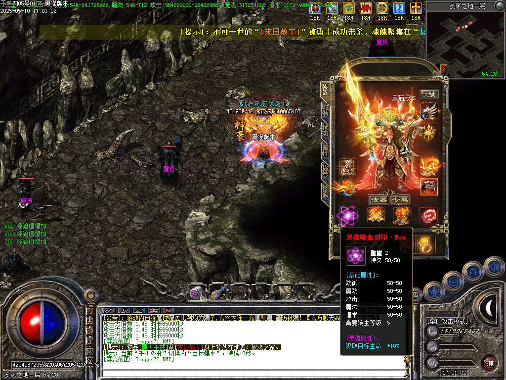 Images73.BMP