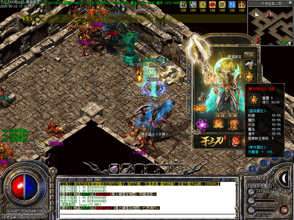 Images79.BMP