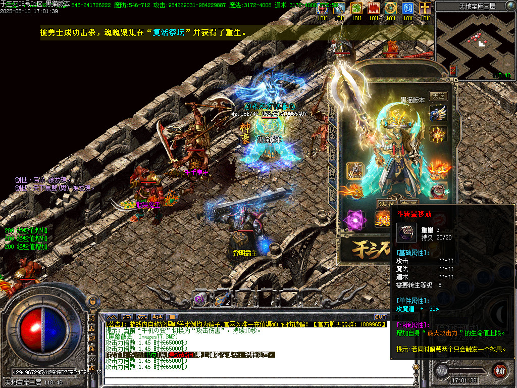 Images78.BMP