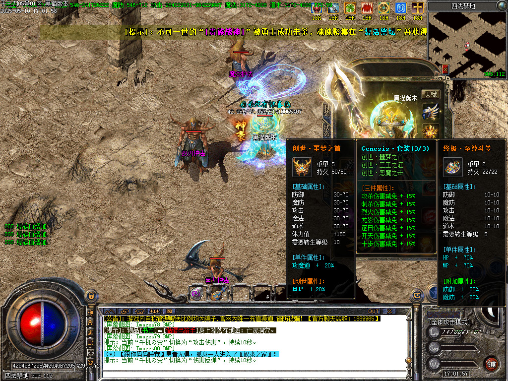 Images81.BMP