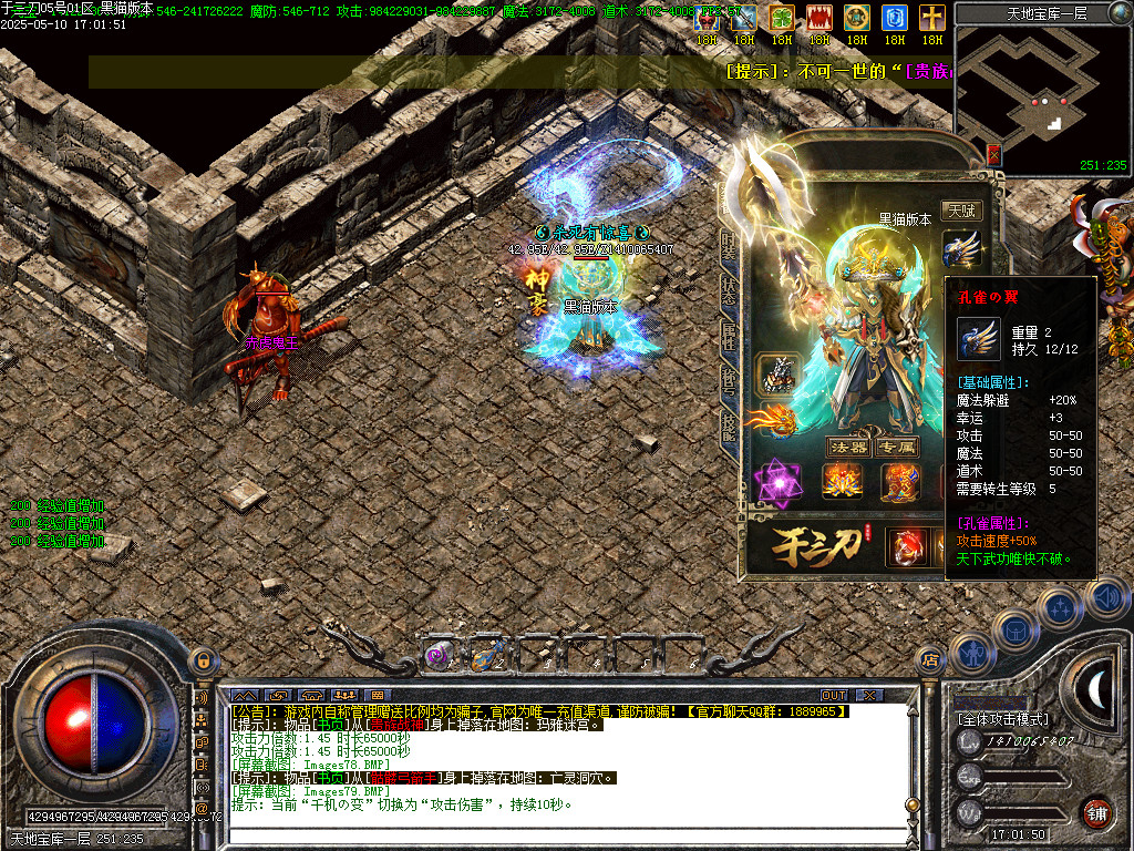 Images80.BMP
