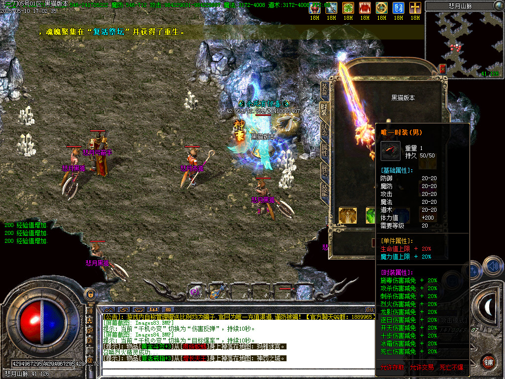 Images85.BMP