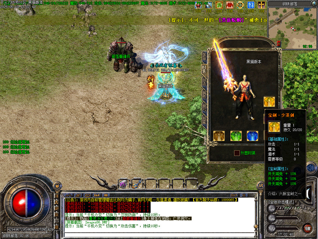 Images87.BMP