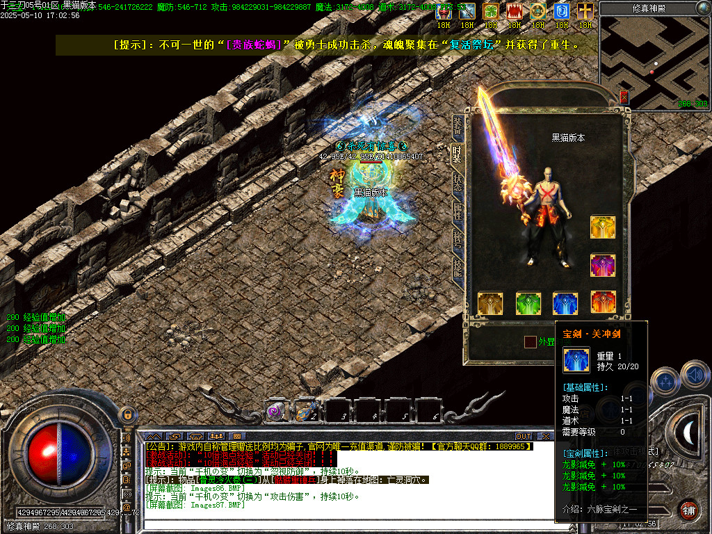 Images88.BMP