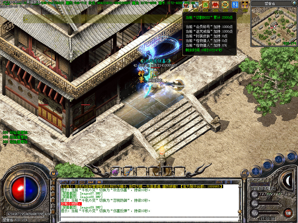 Images90.BMP