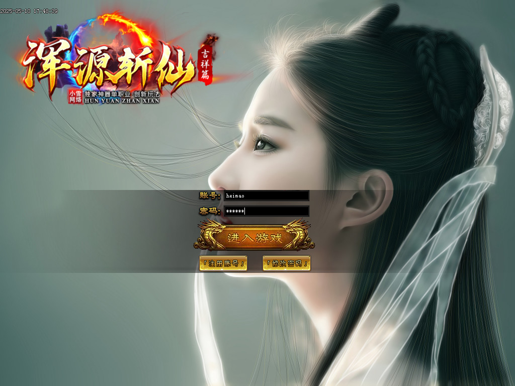 Images00.BMP