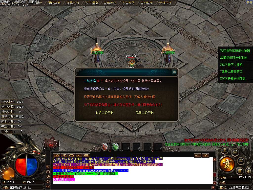 Images02.BMP