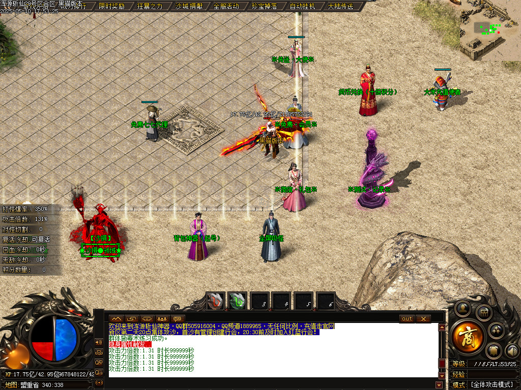 Images04.BMP