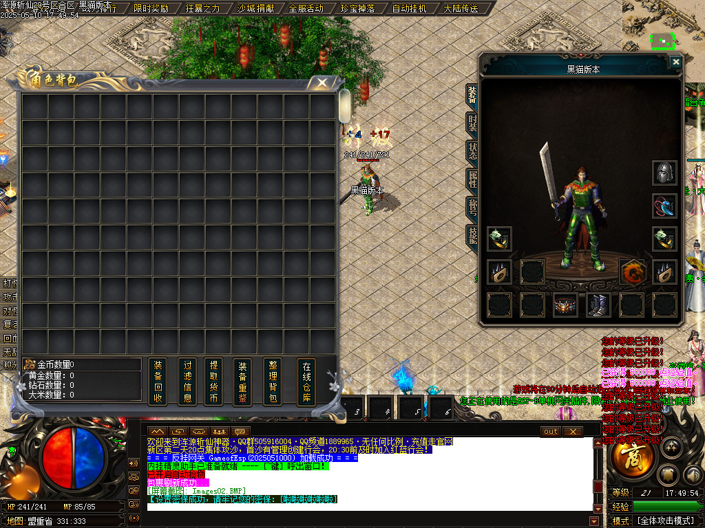 Images03.BMP