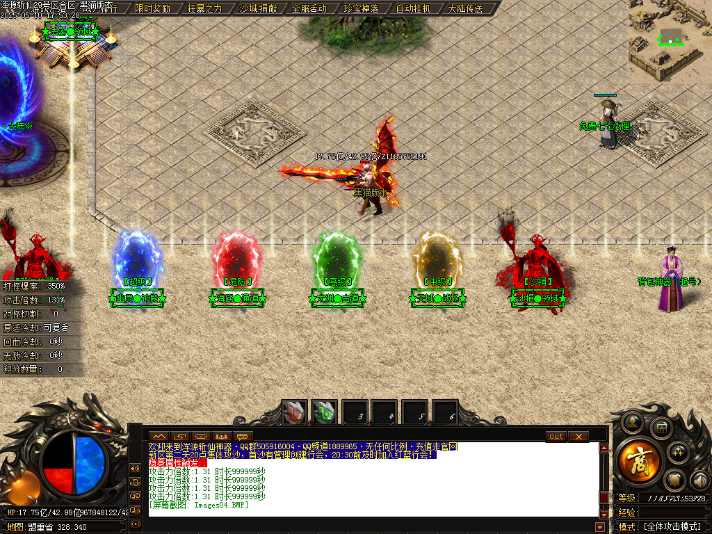Images05.BMP