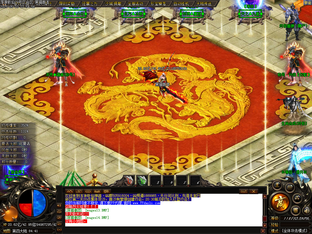 Images15.BMP