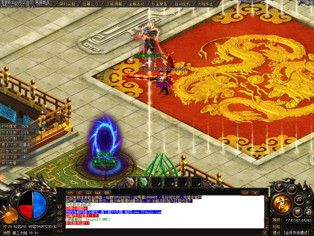 Images14.BMP