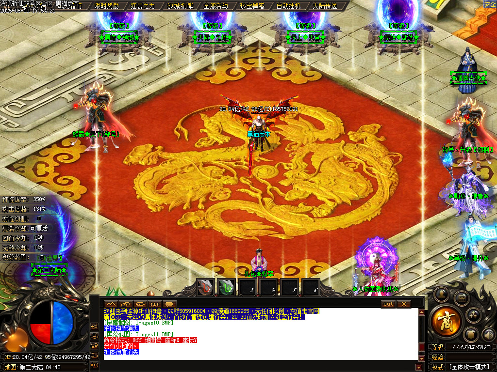 Images12.BMP