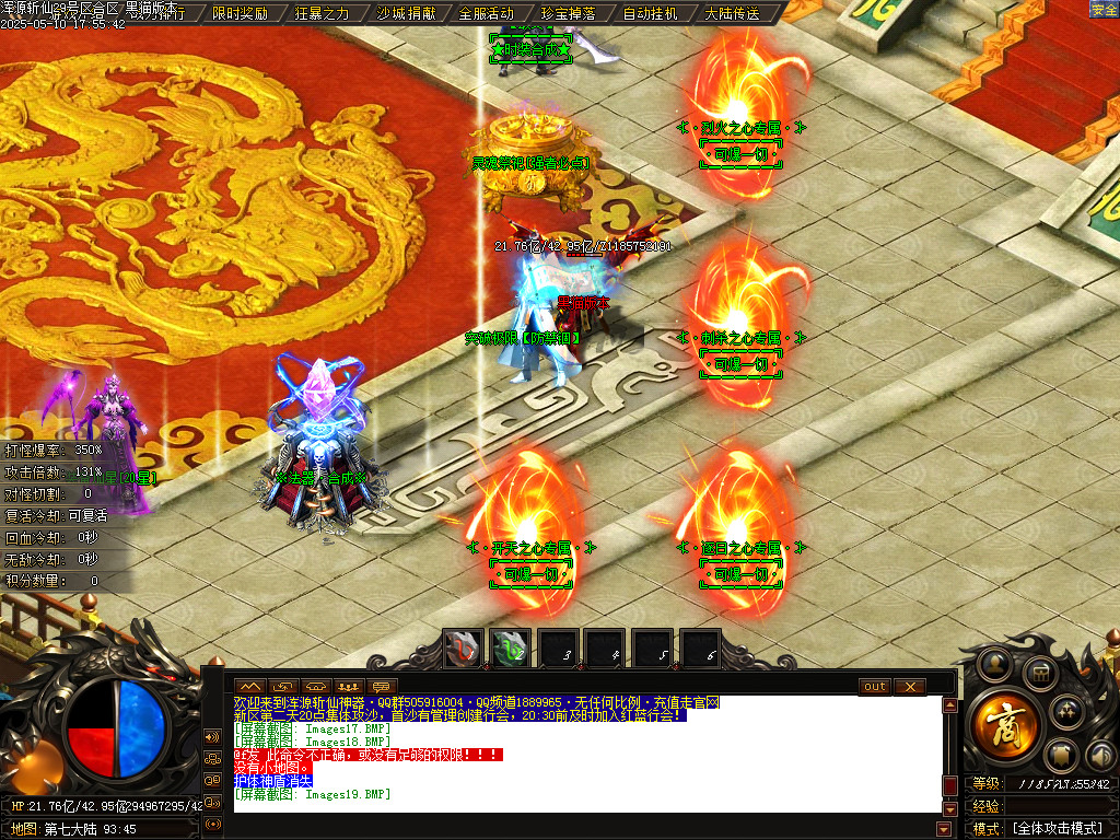 Images20.BMP