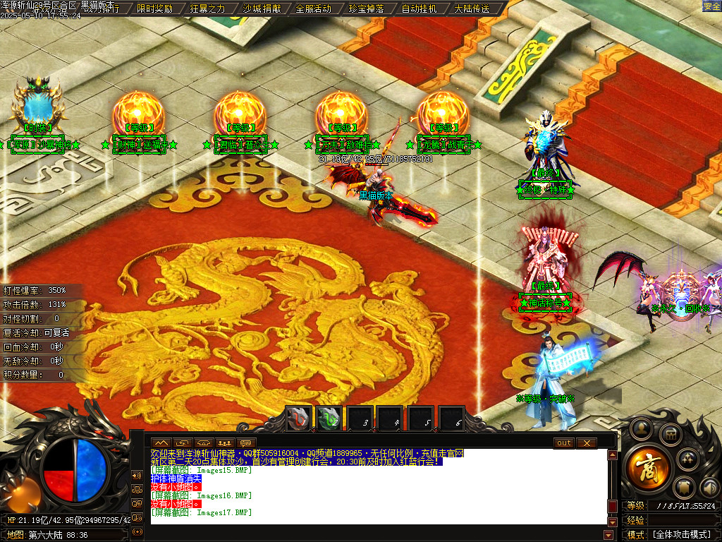 Images18.BMP