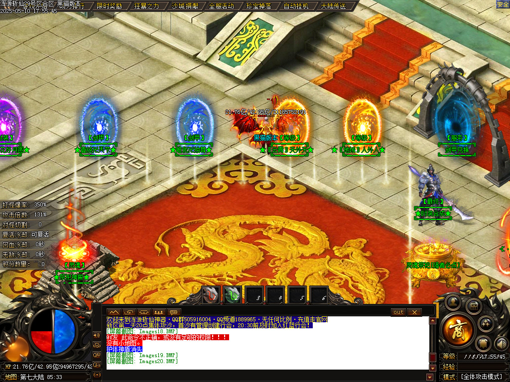 Images21.BMP